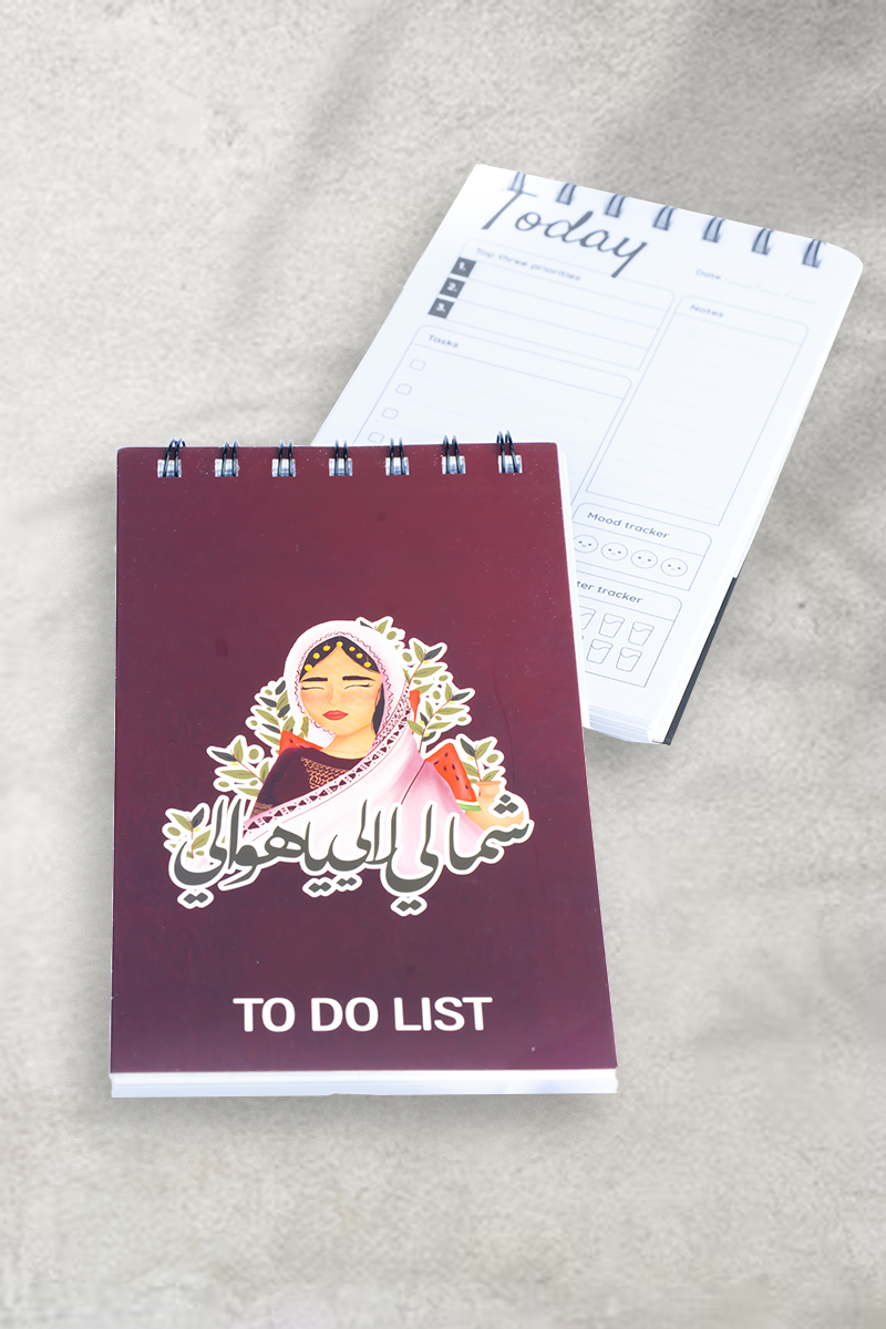 Tarweeda To-Do List