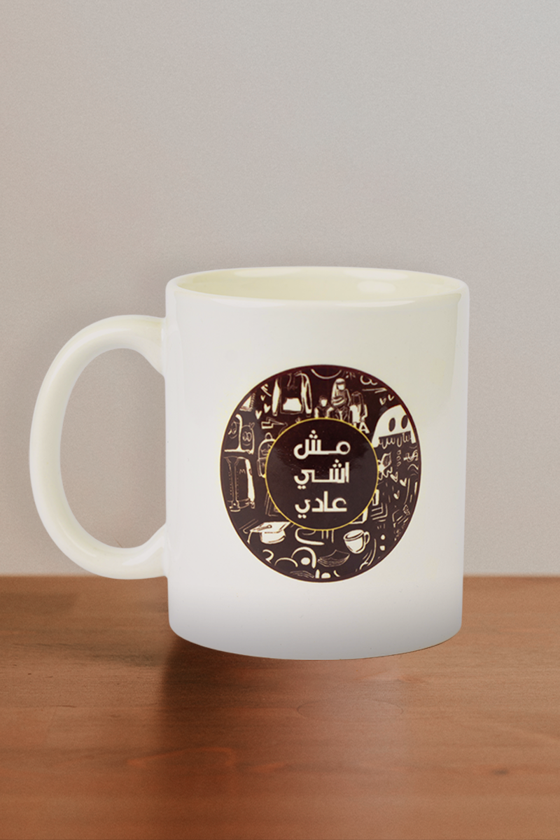 مج مش اشي عادي