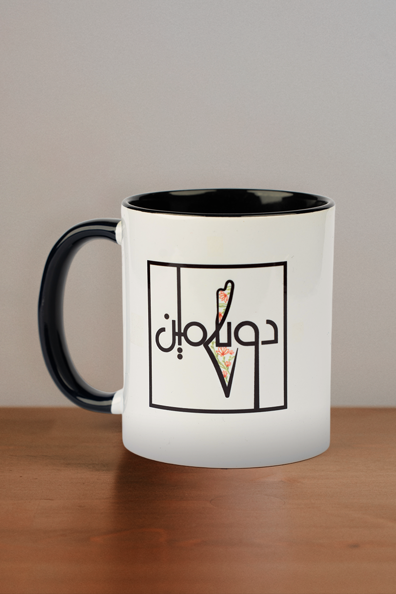 Dopamine Mug