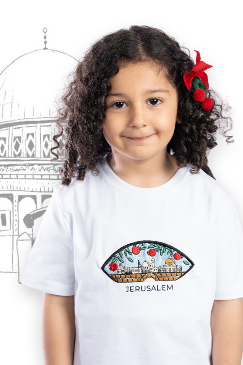 تيشيرت أطفال: القدس