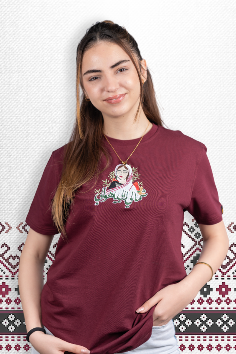 تيشيرت: ترويدة